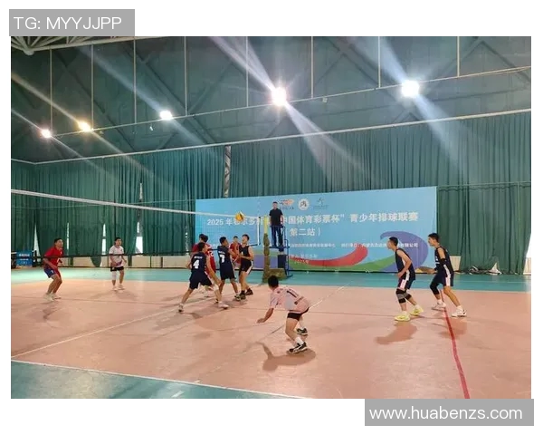 全国排球联赛精彩对决山东队迎战江苏队全力争胜展现竞技风采